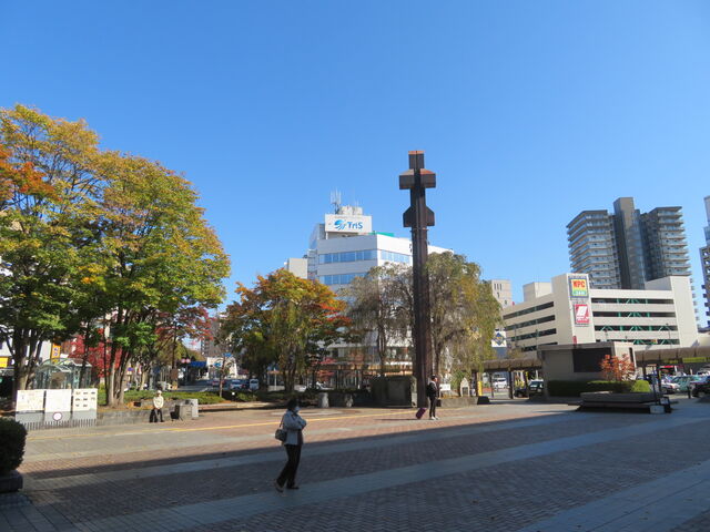 岩手県道・秋田県道1号盛岡横手線 - Wikipedia