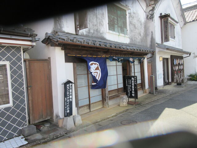 񂳂̈ɖs폤Ǝق̓eʐ^2