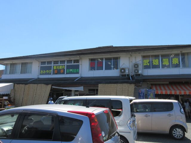 �u���Y���򕨎Y�فv�O�ρi�������B�e�j

_���Y���򕨎Y��