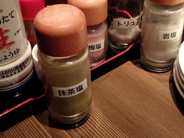 e[uZbg_VՂƊCNƋ V TENBA h і{X