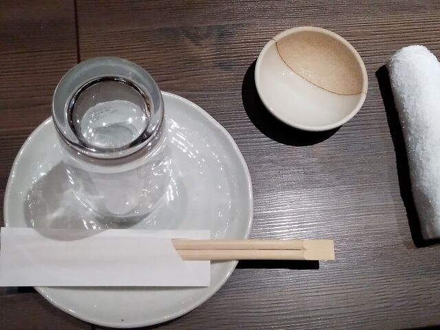 ZbgAbv_VՂƊCNƋ V TENBA h і{X