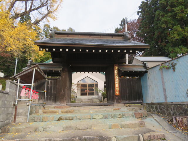 L̍wVRLOũC`Ev̓eʐ^3