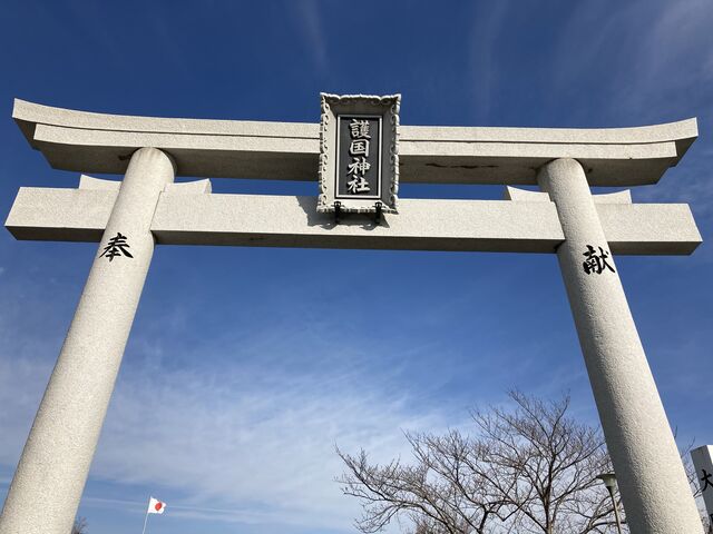 Ƃ񂳂̓썑_Ђ̓eʐ^2