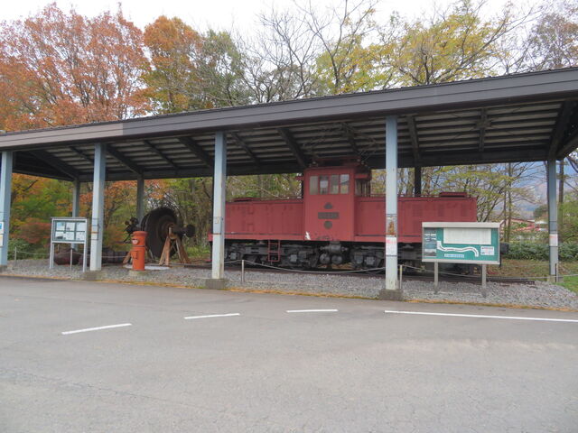 �������s�����z�R������
���O�W���̓d�C�@�֎�_�������s�����z�R������