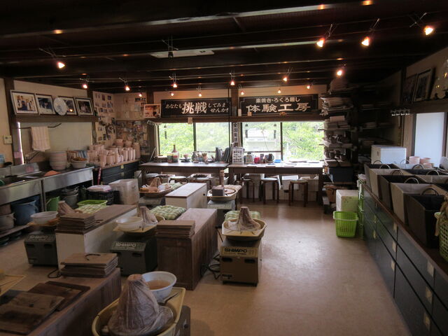 ���ꌧ�u�L�c�Ẵf�p�[�g�E�یZ���Ёv�̌��H�[�i�������B�e�j_�L�c�Ẵf�p�[�g�i���یZ���Г��j�q�E�G��q