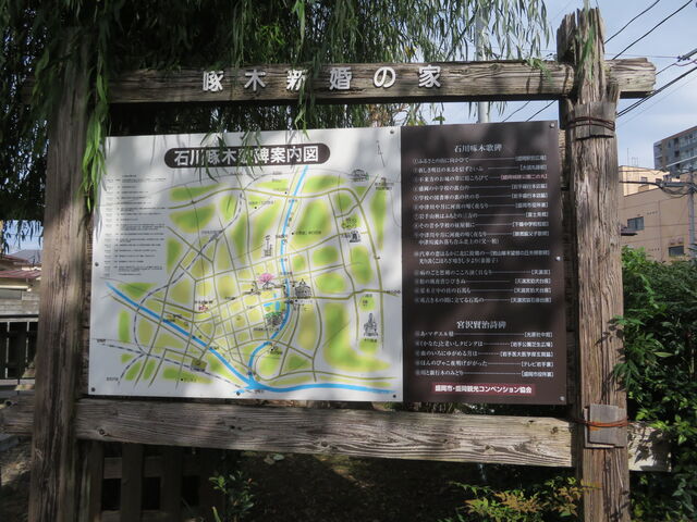 ؐV̉ƂƉ̔ē}_ؐV̉