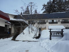 �g�V���[����̊I�ꉷ��i�������򋽁j�ւ̓��e�ʐ^1