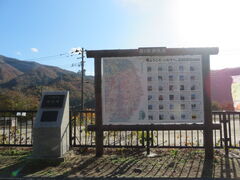 �L������̋яH�΂ւ̓��e�ʐ^1