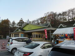 �L������̓��̉w ��R���� �ۂ��ւ̓��e�ʐ^1