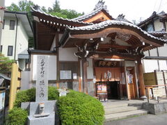 L̕ʏi쌧csjւ̓eʐ^1