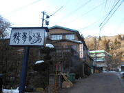 gV[̑䉷@؂̓(A艷j̓eʐ^1