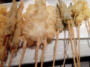 K2̓VՂƊCNƋ V TENBA h і{X̓eʐ^9