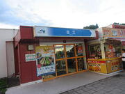 񂳂̋T[rXGAij̓eʐ^1