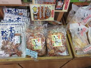 񂳂̕Y򕨎Yق̓eʐ^3