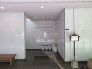 񂳂̗Lcjٓق̓eʐ^1