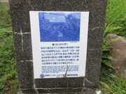 񂳂̗Lcjٓق̓eʐ^3