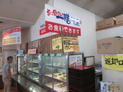 񂳂̂ꂳ̈V߂̓eʐ^1