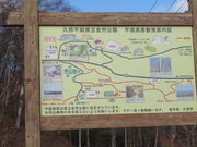 L̕덂i茧vsj̓eʐ^2