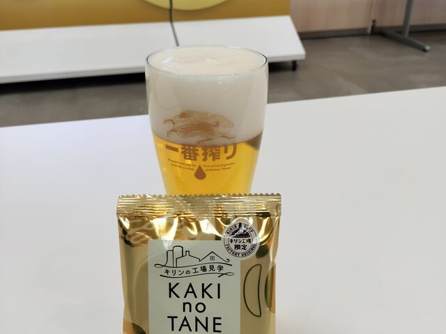 ���ꂪ���ꗿ500�~�ň��߂܂��B�T�[�o�[�Œ������Ĕ������������ł��I_�L�����r�[�����H��