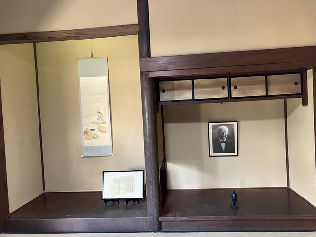 harusűa@ủƁv̓eʐ^4