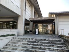 桜井市立埋蔵文化財センター】アクセス・営業時間・料金情報