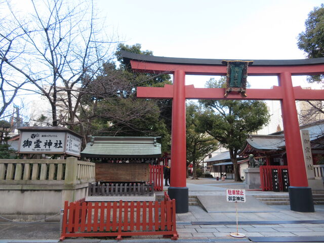 ���_�Ё@����_���_��