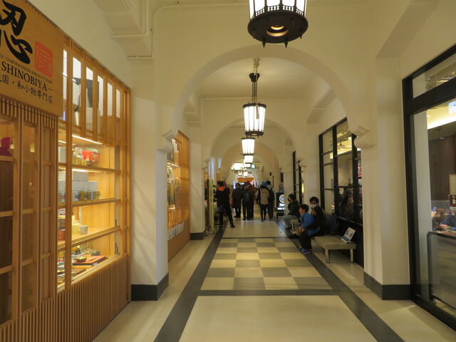 �~���C�U����
�V���b�v�⃌�X�g����_�~���C�U����