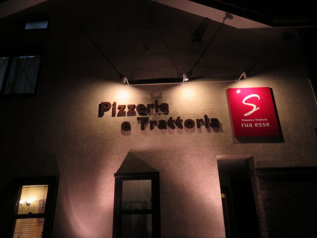 O_Pizzeria e Trattoria rua esse sbcFA G gbgA AGbZ