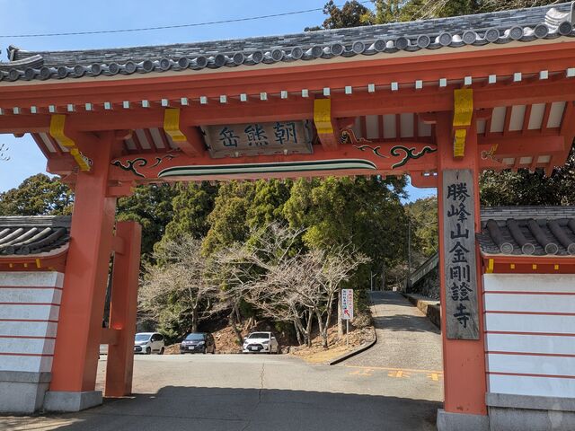 ԏ͖Ă̏ꏊɂ܂B_暎