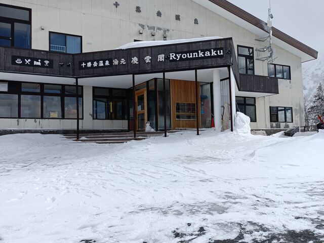 �܂��܂��t�͐�̂悤�ł��B_�\���x���򓒌����_�t