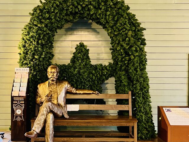 �D�y�s���v��@�ٓ�
(���[�N���m)_�D�y�s���v��