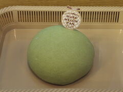 jR񂳂̃BhtX ˓Xւ̓eʐ^1