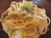 ĂPizzeria e Trattoria rua esse sbcFA G gbgA AGbZ̓eʐ^8