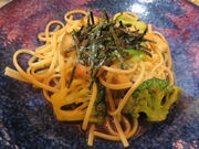 ĂPizzeria e Trattoria rua esse sbcFA G gbgA AGbZ̓eʐ^9