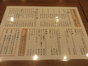 Ă̂ƂƂ̓eʐ^2