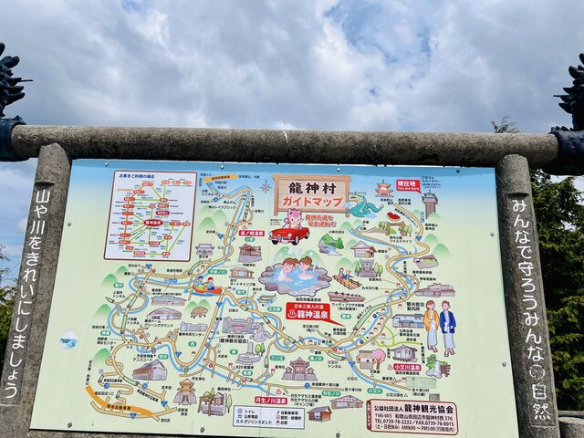 ܂XJC^[
(_}bv)_܂XJC^[