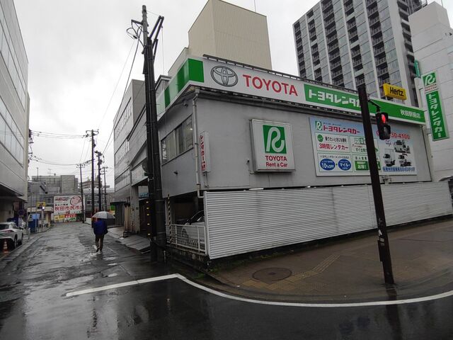 PES̃g^^[XHc@HcwOX̓eʐ^1