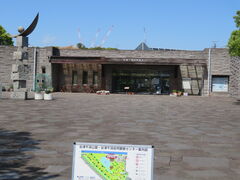 L̏KusJÊRώ@Z^[ւ̓eʐ^1