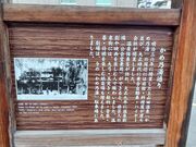 60̃Xm[{[h񂳂̓@ߔT̓eʐ^3