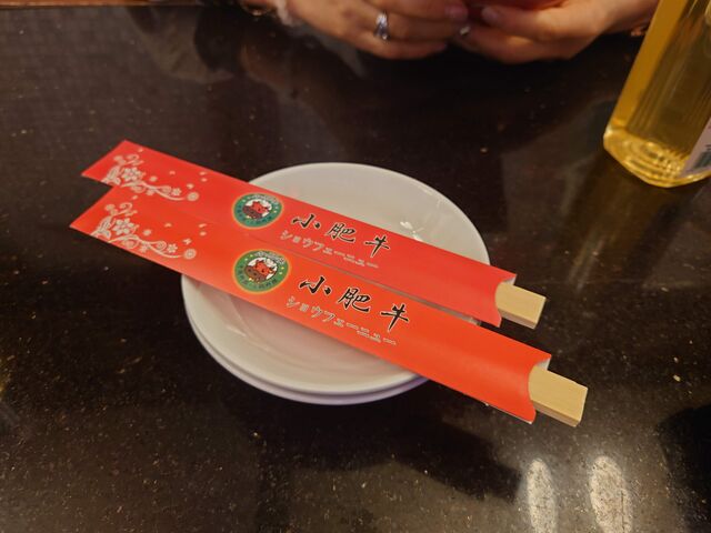 ���Ɍ��_�ˎs�@���싍 �O�{�w�O�X_���싍 �O�{�w�O�X