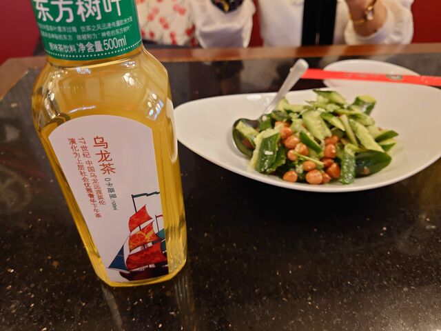 ���Ɍ��_�ˎs�@���싍 �O�{�w�O�X_���싍 �O�{�w�O�X