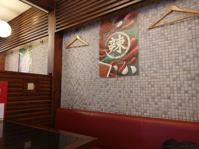 ���Ɍ��_�ˎs�@���싍 �O�{�w�O�X_���싍 �O�{�w�O�X