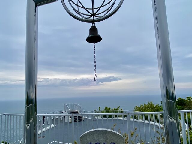 �K���̏�_�n�����W�]��