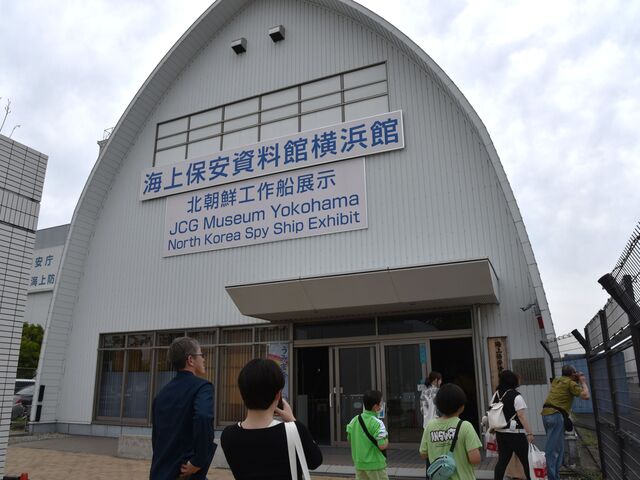 S̃m[}[NłA̎{݂ɗ鎖łėǂłB_Cۈىl