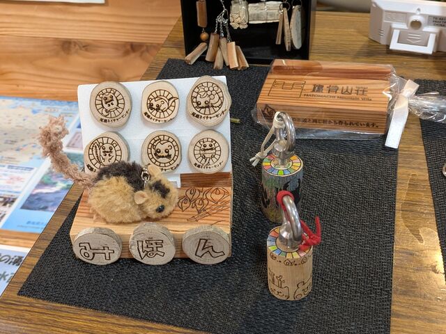 �N���t�g�̌��ł́u�o�[�h�R�[���v�u�|���|�����}�l�v�u���}�l�؁[�z���_�[�v����邱�Ƃ��ł��܂��B_��������