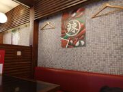 ̏싍 O{wOX̓eʐ^4