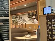 harusu����̂܂���≮ �O�Y�O��` �b�� �a�J�q�J���G�X�̓��e�ʐ^2