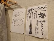 Japanese Bal  SAKU _ˎO{X̓eʐ^12