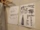 Japanese Bal  SAKU _ˎO{Xւ̓eʐ^3