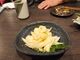 Japanese Bal  SAKU _ˎO{Xւ̓eʐ^2